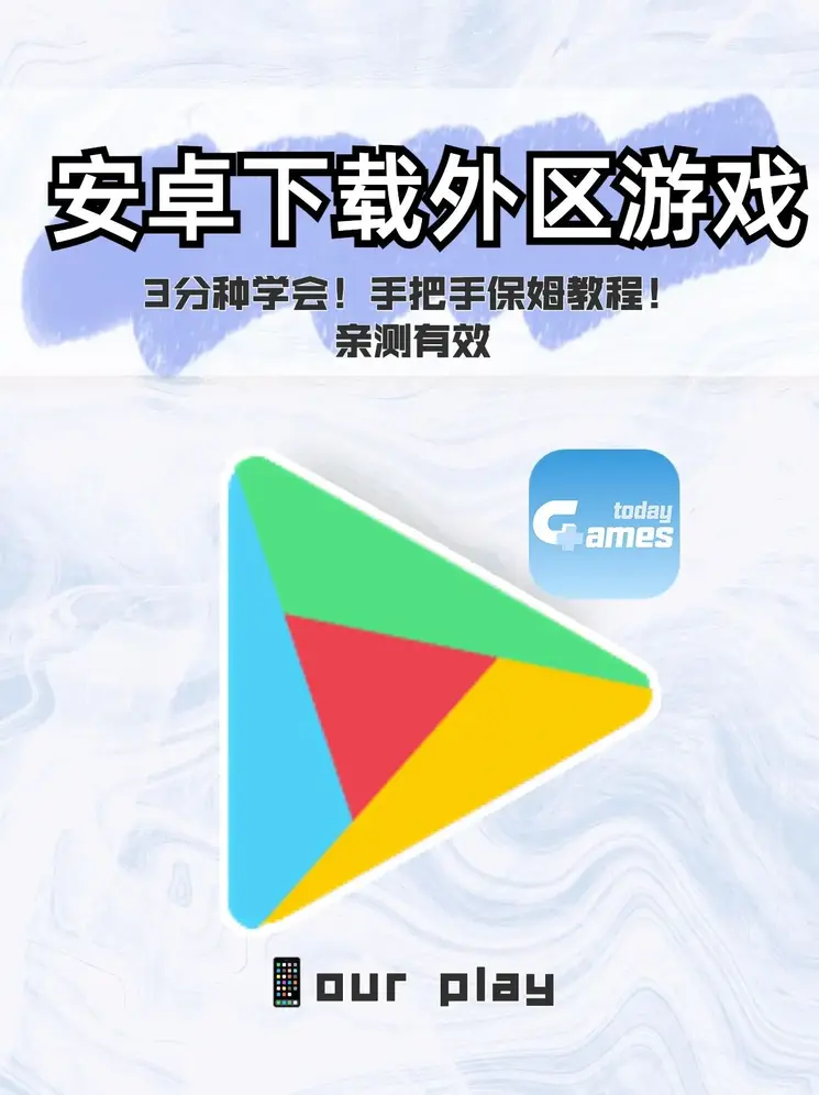 澳门威尼斯人下载截图0