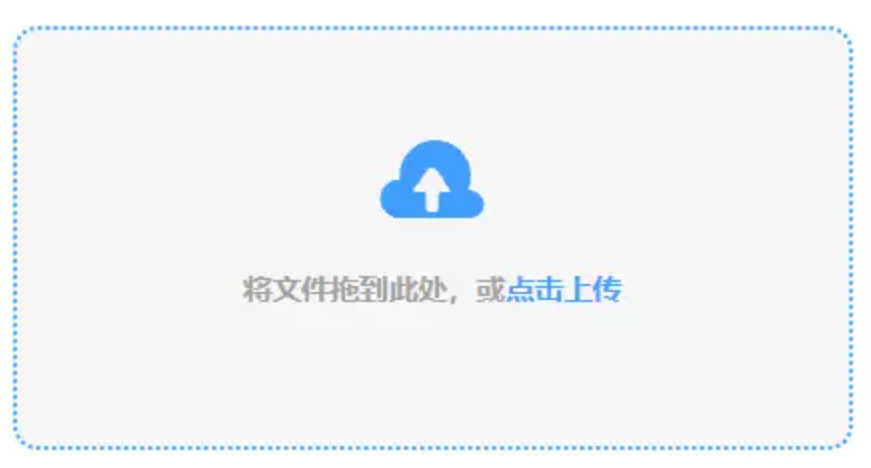 澳门威尼斯人下载使用讲解 - 添加文件